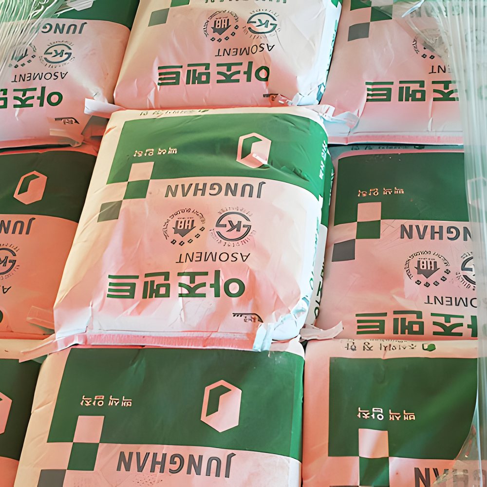 아조멘트