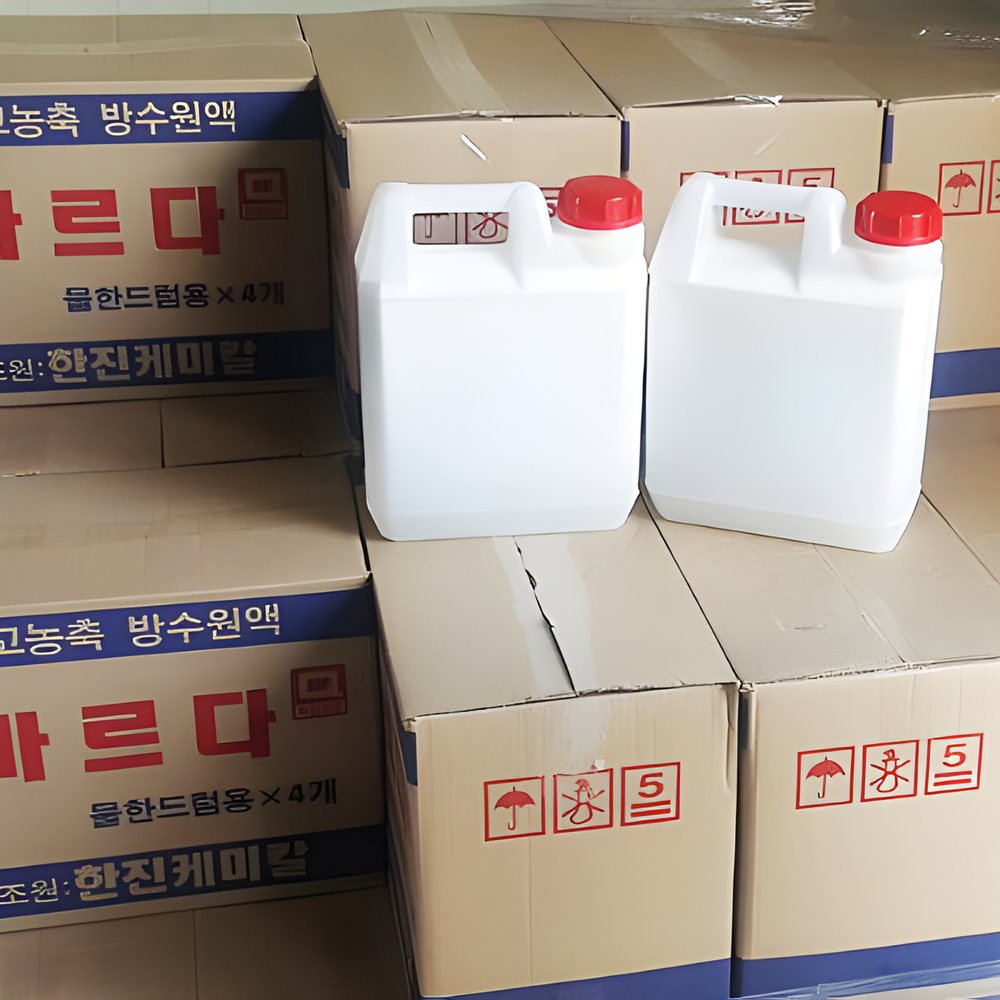 완결 방수액(마르다)