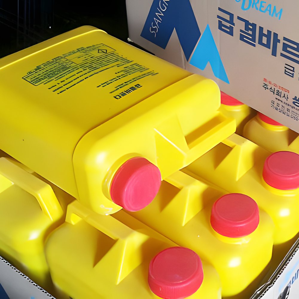 방수액