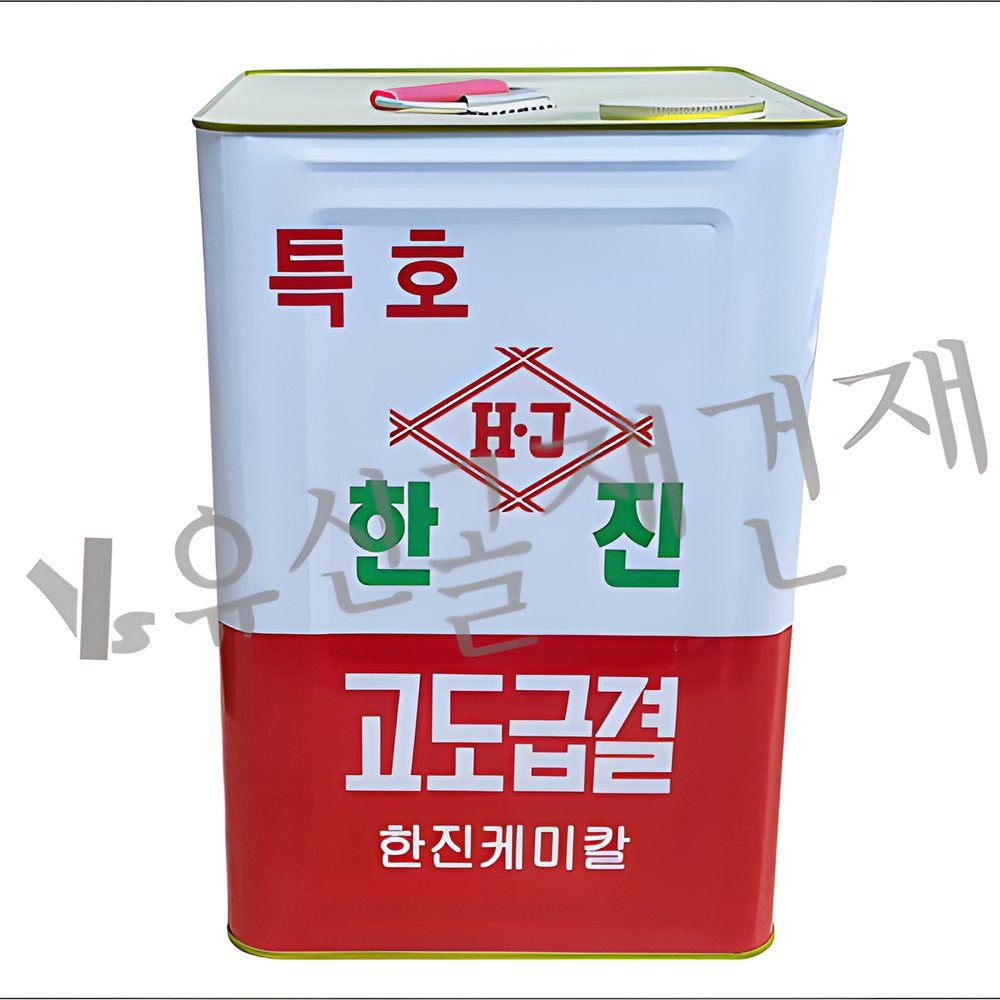고도급결 방수제