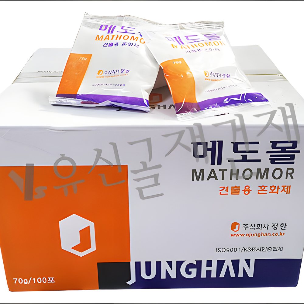 메도몰