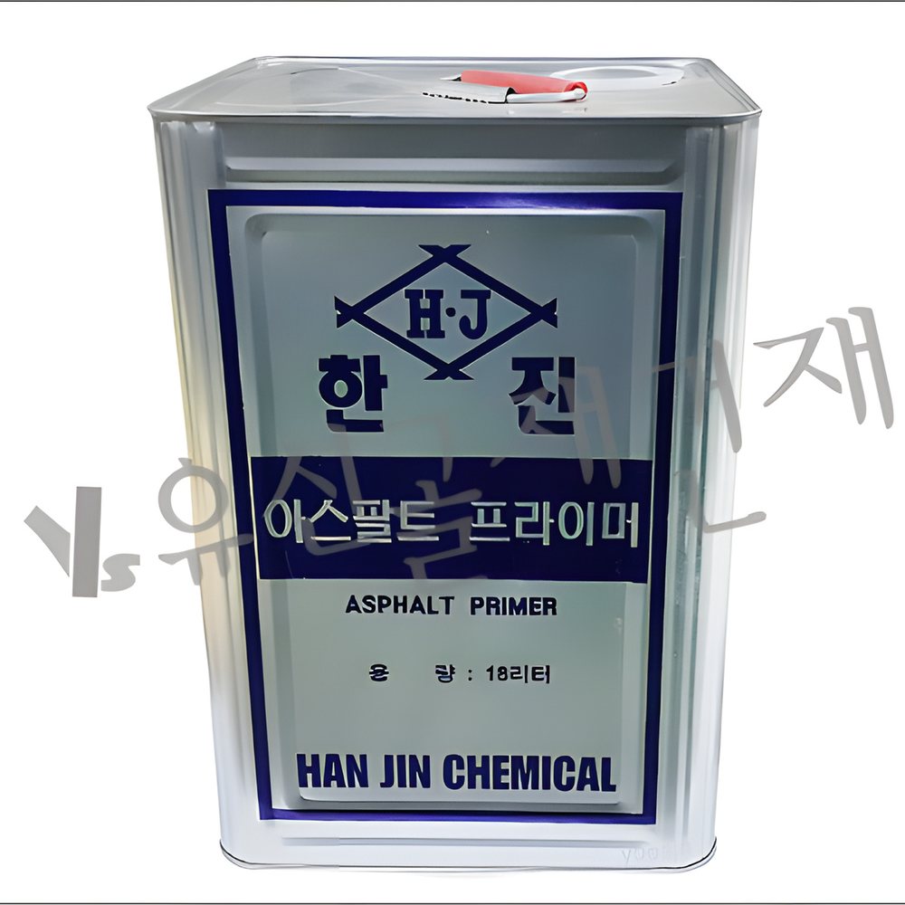 아스팔트 프라이머